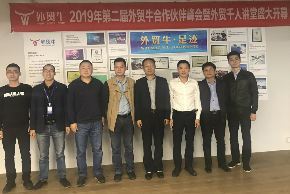 1555464827579746.jpg 微信图片_20190416175954_看图王.jpg